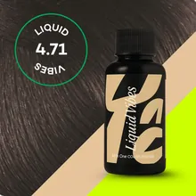 Wonka scuro 4.71